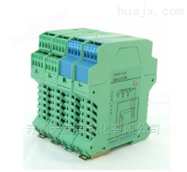 SN6434回路供电型输出信号隔离器