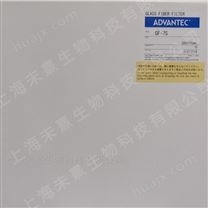 ADVANTEC东洋孔径0.3um玻璃纤维滤纸GF-75