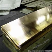 高品质h65铜板/h60耐压黄板，h62超薄黄铜板