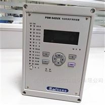 国电南自PDS766电动机保护装置