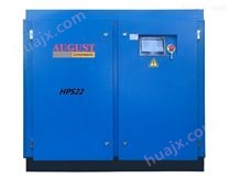 HPS22激光切割空压机