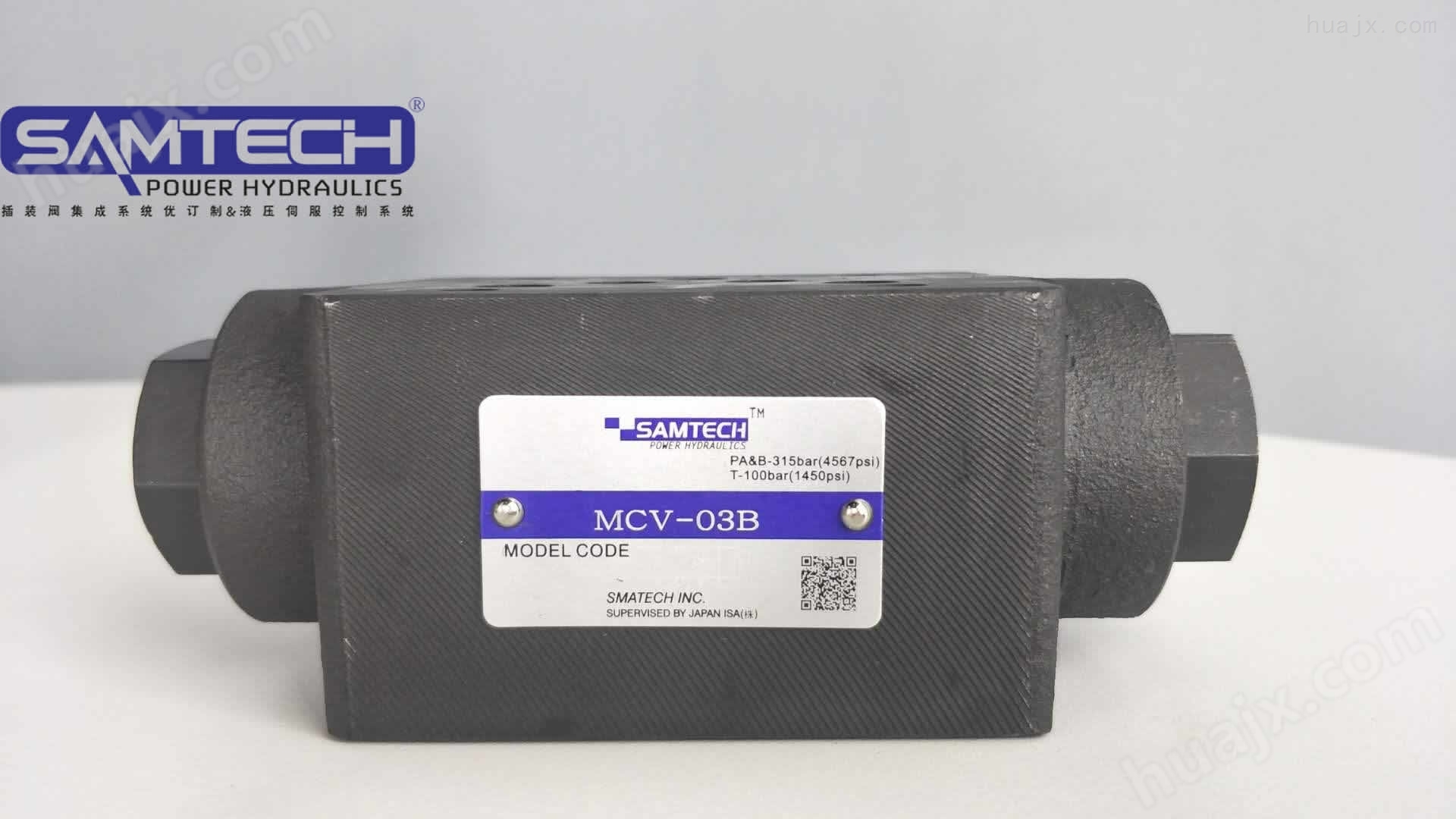 液压件生产厂家森特克销售叠加阀MCV-03B