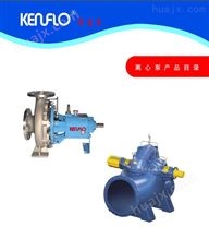 水泵品牌厂家广东肯富来泵业KCP单级离心泵