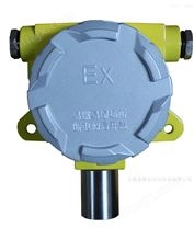 供应在线泵吸式PID检测VOC气体分析仪