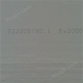 国产-进口S32205钢板镍基不锈钢板熔点