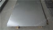 国产-进口Incoloy926钢板镍基不锈钢板厂家