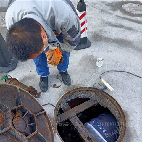 北京厂家生产化工废水污水处理设备