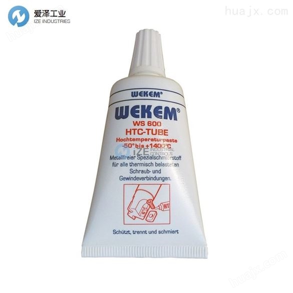 WEKEM金属胶WS-600-030-HO