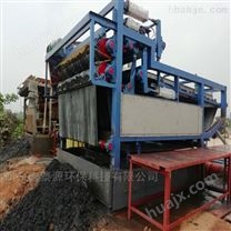 洗砂洗煤厂污水带式压滤机