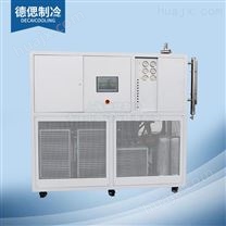 200千瓦冷冻机-超低温冷冻室价格
