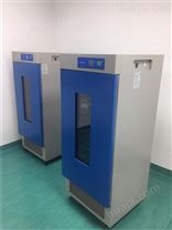 MJ-250-I霉菌培养箱 250L细菌恒温试验箱