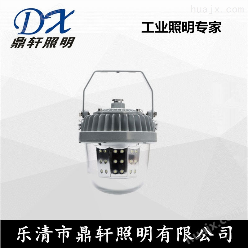 *WF211D-60W LED平台泛光灯