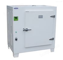 高温老化试验箱GZX-GW-BS-4高温干燥箱