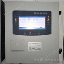 长仁消防设备电源监控系统型壁挂式监控主机CR-DJ-M