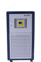 GDSZ-100L高低温循环装置