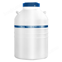 铝合金液氮生物容器