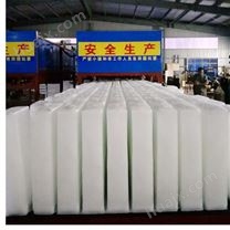 日产30吨制冰机
