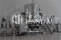 LPG-100氮化硅陶瓷离心喷雾干燥机