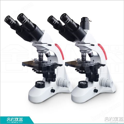 生物显微镜SR-TL2650系列
