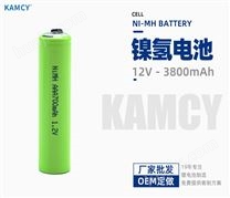 KC® AAA700mAh 1.2V 镍氢电池