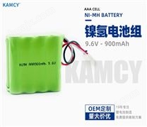 KC® AAA900mAh 9.6V 镍氢电池