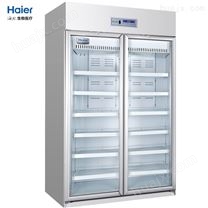 医用冷藏柜2-8℃海尔HYC-940试剂低温冷冻箱