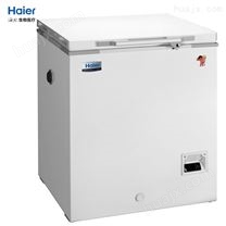 -40℃低温保存箱DW-40W100试剂储存箱