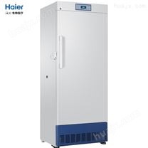 DW-30L278药物保存箱-30℃低温冰箱