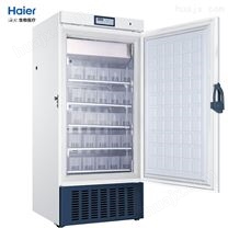 海尔新款-30℃低温保存箱DW-30L420F冰箱