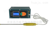 QT104-7便携式氩气分析仪