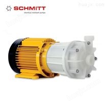 Schmitt 磁力泵 德国进口 不锈钢防爆