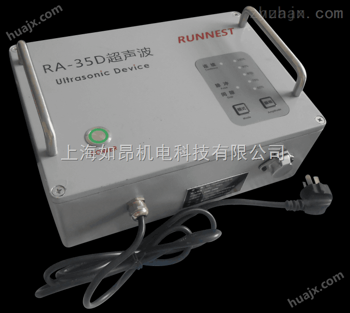 如昂RA-35D超声波系统振动筛设备