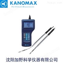 Kanomax 热式风速风量仪 6036-0C/6036BC