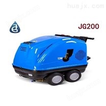 JIEGU 5.5kw工业高压热水清洗机