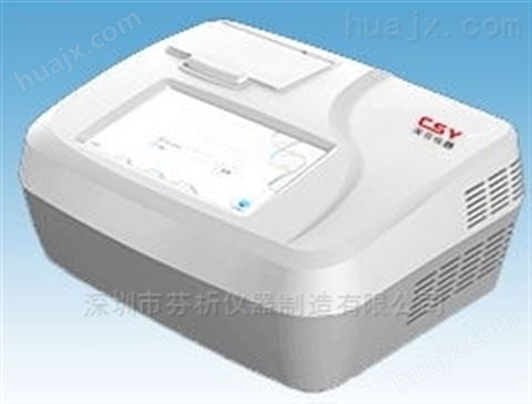 恒温荧光检测仪CSY-PCR