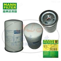 MANN-FILTER（曼牌滤清器）油分芯LB719/2