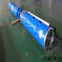天津大功率深井泵 潜水泵型号