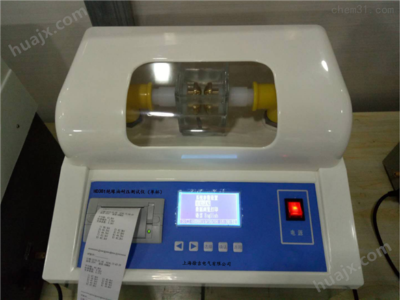 HCJ-9201绝缘油介电强度测试仪