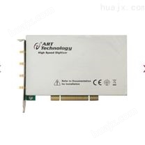 阿尔泰科技2通道同步采集数字化仪PCI8552B
