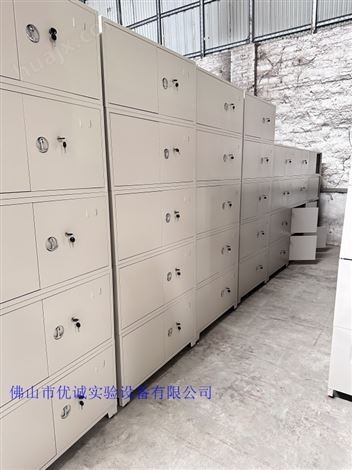 实验室用储物柜学校家具文件柜生物安全柜