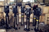 供应 不锈钢立式多级离心泵 供水增压泵QDL