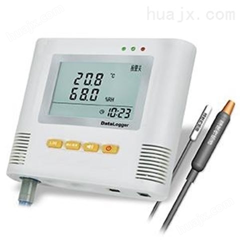 温湿度照度记录仪