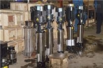 直销 QDL耐高温高压离心泵 环保设备泵