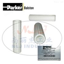 Parker（派克）Balston滤芯LP100-25-20