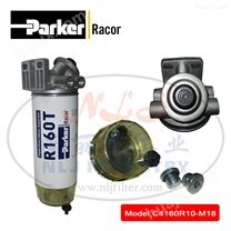 ParkerRacor燃油过滤/水分离器C4160R10-M18