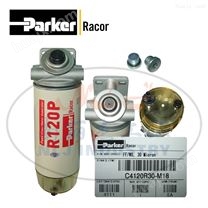 ParkerRacor燃油过滤/水分离器C4120R30-M18