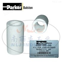 Parker（派克）Balston滤芯050-05-DS