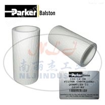 Parker（派克）Balston滤芯100-12-DH