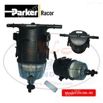 ParkerRacor燃油过滤/水分离器23106-30