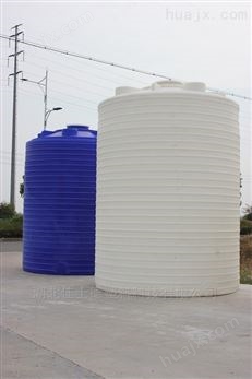 德兴市反渗透塑料水箱40吨加厚厂家定做